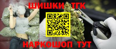 ГАЛЛЮЦИНОГЕННЫЕ ГРИБЫ Ипатово