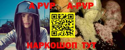 мескалин Изобильный