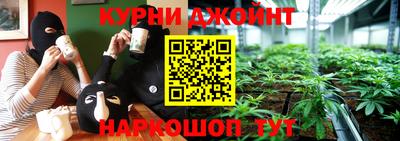мескалин Изобильный
