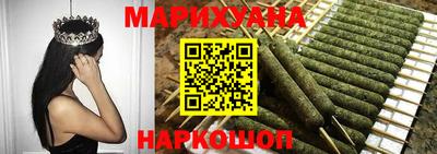 мескалин Изобильный