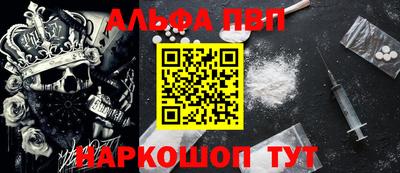 ГАЛЛЮЦИНОГЕННЫЕ ГРИБЫ Ипатово