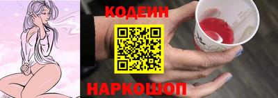 ECSTASY Ирбит