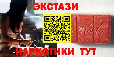 мескалин Изобильный