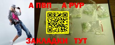 ГАЛЛЮЦИНОГЕННЫЕ ГРИБЫ Ипатово