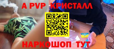 ГАЛЛЮЦИНОГЕННЫЕ ГРИБЫ Ипатово