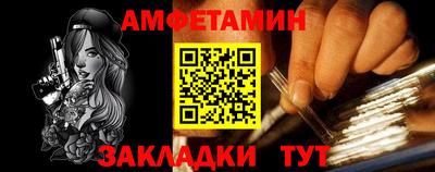 ECSTASY Ирбит