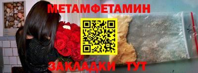 ГАЛЛЮЦИНОГЕННЫЕ ГРИБЫ Ипатово