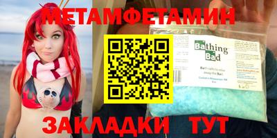 ECSTASY Ирбит