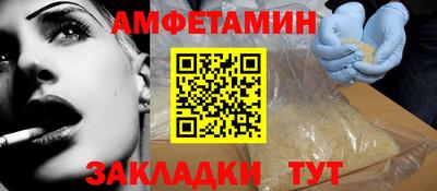 ECSTASY Ирбит