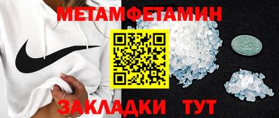ECSTASY Ирбит