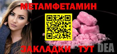 крисы Свободный