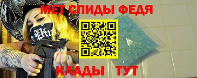 ECSTASY Ирбит