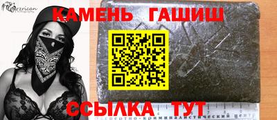 ECSTASY Ирбит