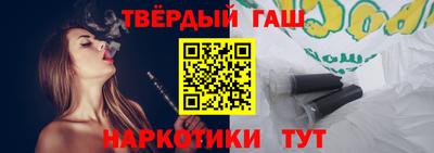 ГАЛЛЮЦИНОГЕННЫЕ ГРИБЫ Ипатово