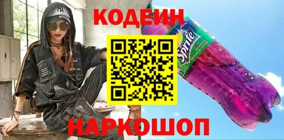 ECSTASY Ирбит