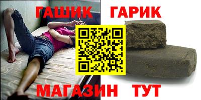 ECSTASY Ирбит