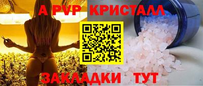 ECSTASY Ирбит
