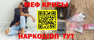 ГАЛЛЮЦИНОГЕННЫЕ ГРИБЫ Ипатово