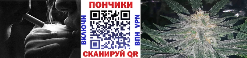 МАРИХУАНА Ganja  цена наркотик  Набережные Челны 